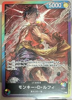 ONE PIECE CARD GAME モンキー・D・ルフィ　プロモ20枚 Amazon.co.jp: モンキー D ルフィ リーダー プロモ P ONE PIECE